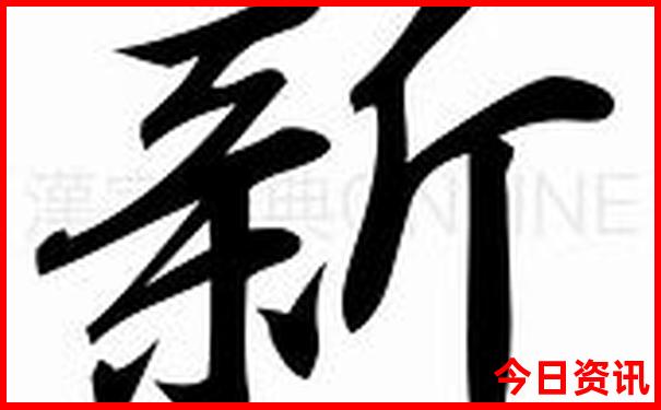 贵州旅游十大景点排名千户苗寨