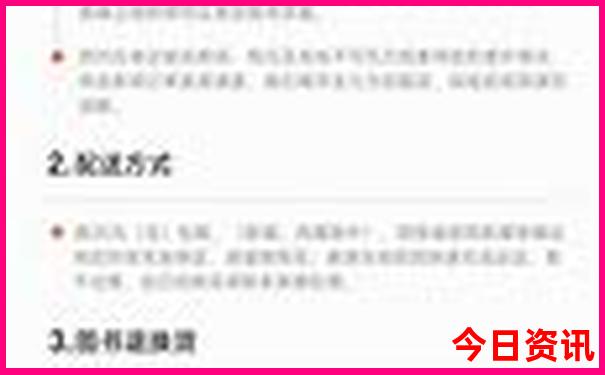 湖北省有什么好玩的旅游景点