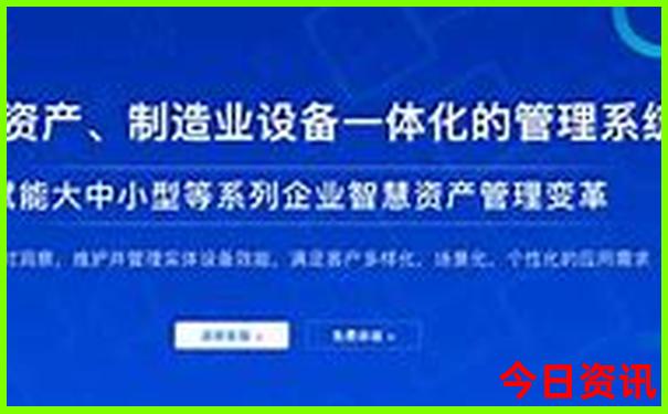 快八开奖号码结果今天