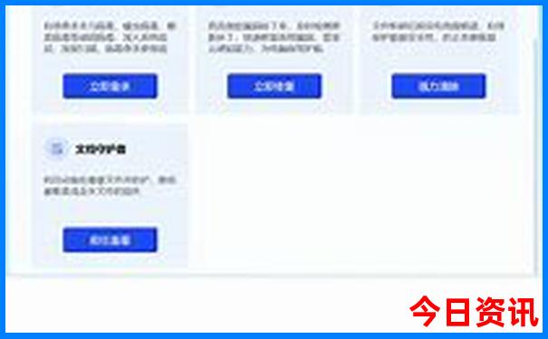 瑞典有什么旅游景点