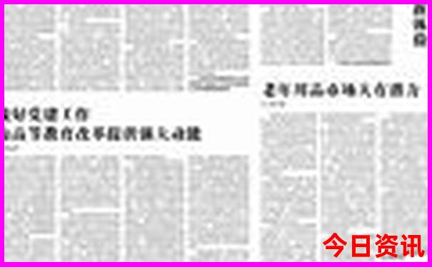 轮渡旅游国内路线和价格?